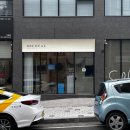 브레힐에스테틱 | 울산 브레힐에스테틱 - 울산에스테틱, 울산피부관리, 울산스킨부스터