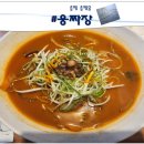 송산로1길 이미지