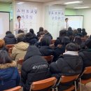 안산시학교밖청소년지원센터