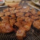 큰집갈비 이미지