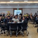 한국교통장애인협회 경산시지회 뉴시스