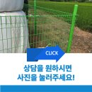 영민축사 이미지