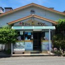 신돈값하는 국밥집 이미지