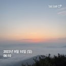 파주시 현충탑 | [서울 인근 경기도 갈만한 산] 운해가 보이는 일출 명소 백패킹도 인기인 {하남 검단산}