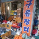 아이존콘택트 이미지