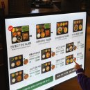 설렁탕 앤 육개장 | 김포공항 식당 국내선 추천, 4층 푸드코트 메뉴 맛집 총정리