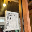 농민백암순대 이미지