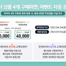 티스테이션홍성점 이미지