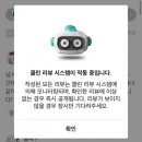 요리조리 이미지