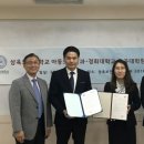 경희대학교 공공대학원 이미지