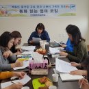 진영중앙초등학교 이미지
