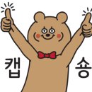 무지개재능유치원