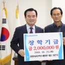 지리산약초 이미지