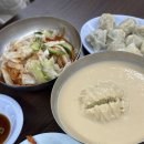 대복호프 | 8월