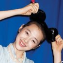 쇼킹걸