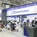 (주)대원환경산업 이미지