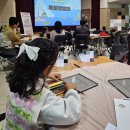 도안대로(유성-89) | [2025] 10월 가족사랑의 날 &lt;독도 방범대&gt; 대전광역시 가족센터