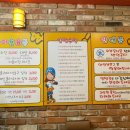 놀이터 노래연습장 | 대구 수성구 롤러장 아이들의 놀이터 실내롤러스케이트장 동아롤러파크