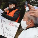 한국 노래연습장 이미지