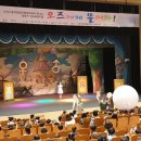 오즈의성어린이집 이미지