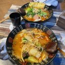 찐찐마라탕 이미지