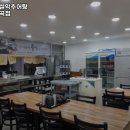 금곡추어탕 | 율리역 맛집 남가네설악추어탕 부산금곡점 어떨까?｜추천메뉴, 가격, 주차, 영업시간까지