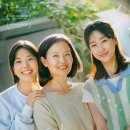 영화 딸에 대하여 후기 결말 평점★★★☆