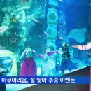 (선착순)설 연휴 한복 이벤트 이미지