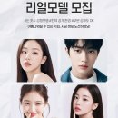 팝성형외과의원 이미지