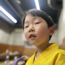 용인대 준 체육관 이미지