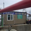 황금빛노을바다 낚시터 | 사천에 있는 해상펜션 (바다낚시터) 정리하기_1