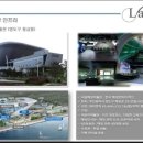 호텔찬스 이미지