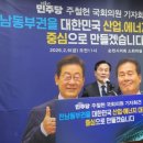 (주)구상에너지