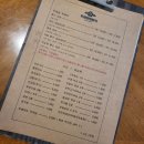 맛있는양분식 이미지