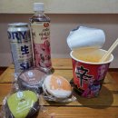 맑은물세탁소 | 봄나들이 코스 추천] 전주여행맛집 야경명소 사진스팟 물짜장 콩나물국밥 길거리야 바게트버거 풍년제과...