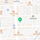 롯데리아진주하대점 이미지