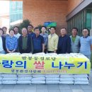 팔봉 경로당 네이버블로그