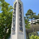 (주)국방라이프 티스토리
