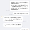스페이스플로라 이미지