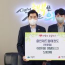 드림태권도 이미지