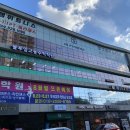 일그램 휘트니스 이미지