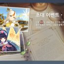 옥각 이미지