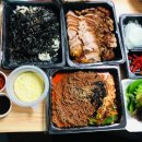 왔다이족발