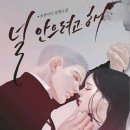 트루아이 이미지