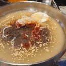 최가구이 이미지