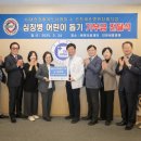 의료법인세종의료재단 이미지