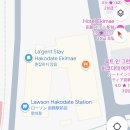 스테이하코 | 역 가까운 호텔 추천, &#39;라젠트 스테이 하코다테 에키마에&#39; 3박 숙박 후기, La&#39;gent Stay Hakodate Ekimae