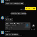 아뜰리에주145 | 웨딩촬영 #3｜디하우스 스튜디오 & 페레 스튜디오 계약서 작성 완료!
