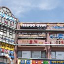 일루고짐(철산동) 이미지