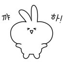 유승이엔지(주) 이미지